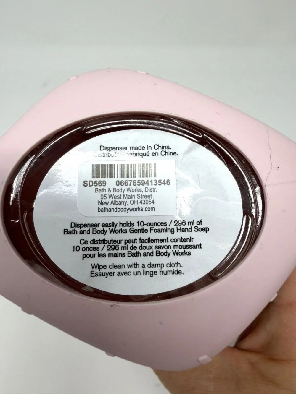 Bath & Body Works Pink Silicone Bows Foaming Hand Soap Glass Dispenser